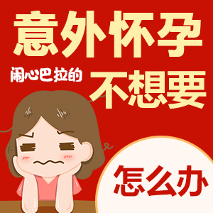 58361807.jpg 专业人流03.jpg