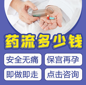 79353223.jpg 人流创意300_19.jpg