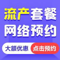 64150472.jpg 人流2创意图01.jpg