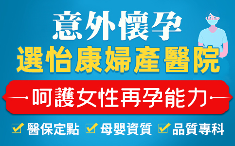 51563030.jpg 人流尺寸1-2.jpg