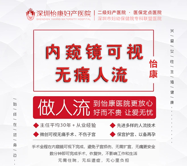 65729237.jpg 人流2.jpg