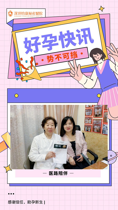 98073994.jpg 微信图片_20240331174254.jpg