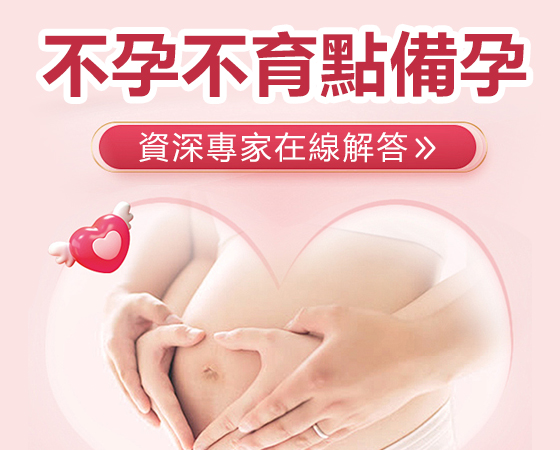 24277577.jpg 优化站的咨询图5.jpg