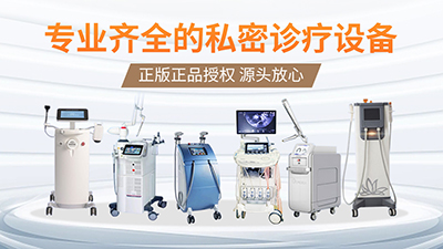 產後多年做盆底肌修復手術還有用嗎