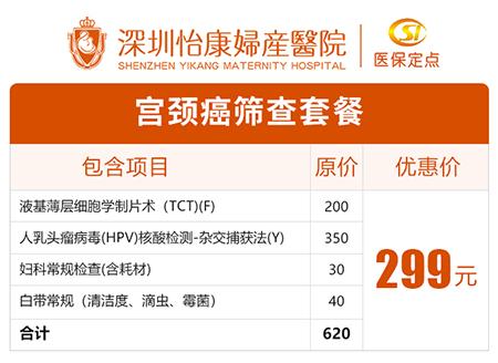 38465684.jpg 微信图片_20240819120017.jpg