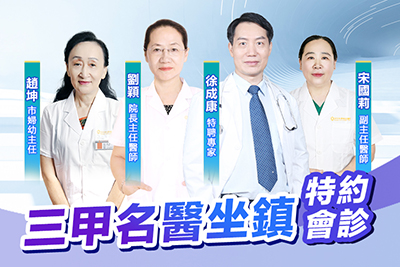 46138539.jpg banner3.jpg
