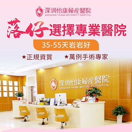 71260937.jpg 深圳落仔價格.jpg