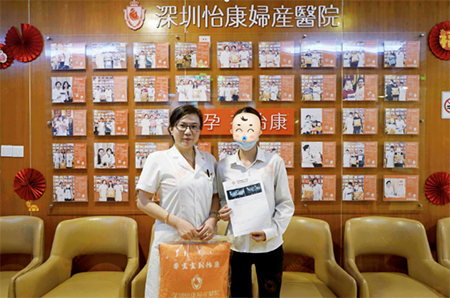 86835704.png 微信图片_20250210120029.png