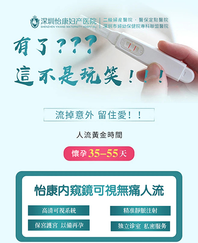 67337614.jpg 微信图片_20240417171012.jpg