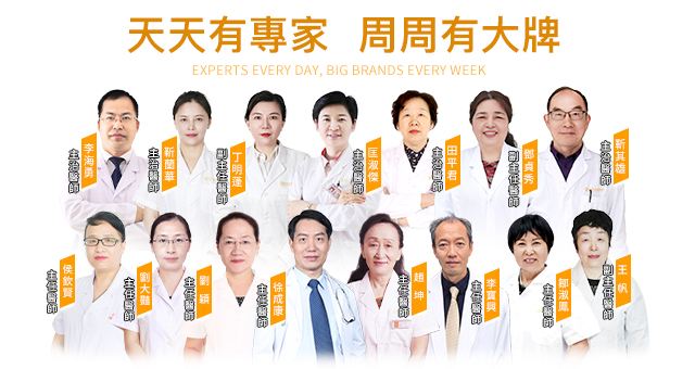 私密部位裏的瘙癢?小心係陰道念珠菌大爆發